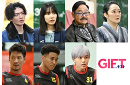 堤真一主演・新日曜劇場「ＧＩＦＴ」出演者7人発表 ライバルチームの選手役も解禁
