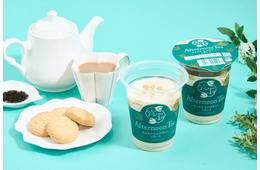 累計1,900万杯のヒット。ファミマ、3年連続売上No.1フラッペが紅茶感アップして登場