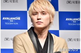 手越祐也、怪我を報告「めちゃくちゃ痛いし感覚なくなる」ケア中の写真も公開