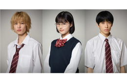 原菜乃華主演「るなしい」窪塚愛流・本島純政ら追加キャスト解禁 メインキャスト3人の役写真も