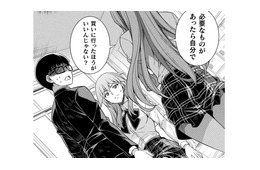 「ジュースを買ってきて」ですって？友人を使い走りにするクラスメイトに物申す！【JKからやり直すシルバープラン #28】