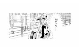 寝坊で遅刻寸前！シスコン兄のバイクで登校することに…【黒崎くんは独占したがる #11】