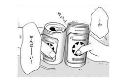上司と後輩の穴埋めで、てんやわんやになった社内。辞めるどころじゃない【御社の不倫の件～絶対に別れさせます #19】