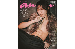 KEY TO LIT中村嶺亜、ジュニア異例の「anan」ソロ表紙で鍛え上げた腹筋披露 デビューへの意気込みも