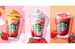 【スタバ新作】3種のストロベリービバレッジ誕生 春シーズン第2弾は3月25日から
