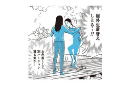 タイの女性はSNSにポストするのがお好き。自撮り用の服の「価値観の違い」にはビックリ!!【タイのひとびと #６】