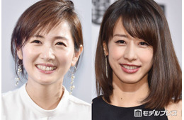 元フジアナ高島彩＆加藤綾子、ランチ楽しむ笑顔の2ショットに反響「黄金コンビ」「相変わらず美しい」