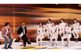 Snow Man宮舘涼太、“舘様”誕生秘話明かす 松岡昌宏のSMAP公演エピソードも【Star Song Special】