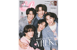 M!LK「CanCam」初表紙が重版決定で“売れすぎて滅” 予約分に続き店頭分も完売