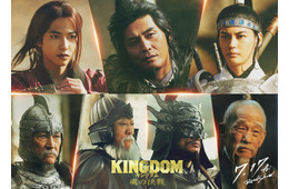 志尊淳・神尾楓珠ら「キングダム 魂の決戦」秦軍の中枢を担う新キャスト7人解禁 特報映像も公開