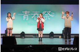 「今日好き」新シーズン、ゆうひ・ゆあ・りおが継続参加 ノンスタ井上「途中大問題あるから！」【青春祭2026】
