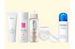 この時期の肌荒れは、花粉を滑らせる“鉄壁”メイクがベスト。物理的に肌を守る名品ベースメイク５選