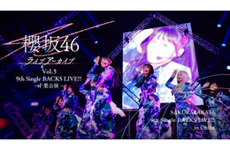 櫻坂46、石森璃花が座長「BACKS LIVE！！」Leminoで配信決定