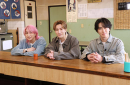 Snow Man佐久間大介・渡辺翔太・宮舘涼太、江戸川出身トリオ初冠番組で地元凱旋 岡田将生・中条あやみも登場