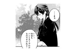 「お肉が食べたかったな」貴族なのに夕食はパンとスープだけ…屋敷を補修する余裕もない【「きみを愛する気はない」と言った次期公爵様がなぜか溺愛してきます #２】