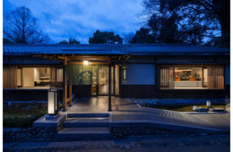 京都・円山公園にスタバ出店 日本家屋を再生したリラックス空間＆縁起物チャームにも注目