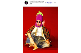 元天竺鼠・天竺川原、吉本興業とのエージェント契約終了発表「双方の協議の結果」3月末をもって