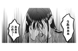 母親失格…流産して自暴自棄になっていたら、夫の不倫が判明！【クズ不倫夫に殺された私が転生して不倫相手の娘になりました #４】