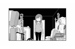 「もう疲れた…助けてください」家事・育児・仕事で限界の妻。家事代行に頼るのは甘え？【家政婦よんだら猫がきた #７】