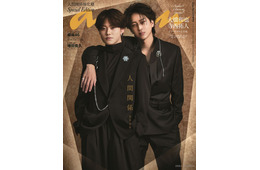 なにわ男子・大橋和也＆timelesz寺西拓人「anan」で“異国の王子”に 舞台現場でのコミュニケーション術も明かす