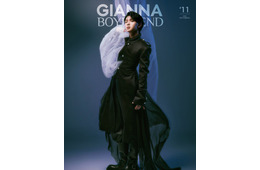 トラジャ七五三掛龍也、繊細で高貴に「GIANNA BOYFRIEND」表紙登場