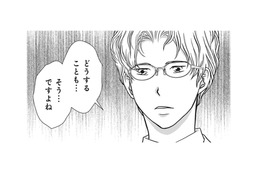 「出会う順番が違っていれば貴方みたいな人に惹かれた」看護師さんがまさかの誘惑!?【夫は、したいだけ #33】