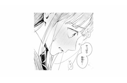 最近、頭は彼のことばかり…。急に手を触られ、高鳴る鼓動が止まらない【黒崎くんは独占したがる #35】