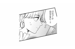 パスコードなしの夫のスマホを手にした妻。今こそ不倫の証拠を掴めるか…？【夫は嘘をついている #49】