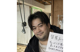 日テレ、AIにまつわるドラマ放送決定 AIが生成した「男性グループ」メンバーの“将来の写真”公開