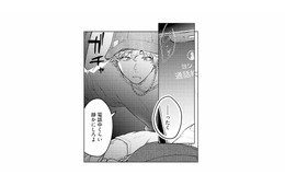 車の中で誰かと電話をする謎の男。後ろの座席にはもう一人…？【消えた母は見知らぬ遺体になってここにいる #19】