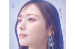 乃木坂46最新シングル、梅澤美波特別仕様盤リリース決定「最後に階段を駆け上がったのはいつだ？」