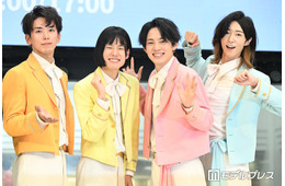 “TikTokでバズりすぎて社会現象”純烈の弟分グループ・モナキがデビュー CD予約だけで3万枚・2500人のファン駆けつける