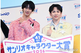 M!LK曽野舜太＆吉田仁人「サンリオキャラクター大賞」開幕イベント登場 推しキャラと対面で悶絶