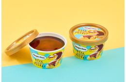 ファミマ限定ハーゲンダッツ「カラメルからめるプリンタルト」登場 カラメルソースが引き立つプリンタルトを表現