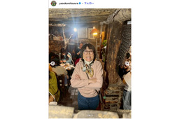 光浦靖子、フェルトで作った鯉のぼり公開「完成度高すぎる」「細部まで綺麗」と反響相次ぐ