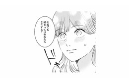 「好きって言われたらどうする？」上司の思いがけない質問に、思わずドキッ！【夫は嘘をついている #69】