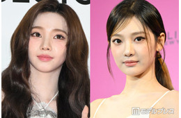 aespaニンニン＆カリナ、美肌輝くキャミ姿2ショットに熱視線「デコルテが綺麗すぎる」「仲良しで微笑ましい」