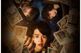 成宮寛貴＆森七菜、鈴鹿央士主演映画「藁にもすがる獣たち」出演決定 “不良警官”と“ヤバすぎる悪女”役に