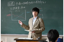 新月9「サバ缶、宇宙へ行く」初回 北村匠海、初の教師役に称賛の声 リアルな“2005年”描写にも注目集まる「先生の成長が楽しみ」「青春感じる」【ネタバレあり】