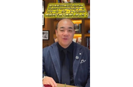 にしたん社長、りくりゅうらトップスケーター鑑賞 マーケター視点で分析「すごいなと思った」