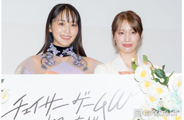 菅井友香＆中村ゆりか、恋愛相談に真剣回答 2人が考える“マンネリ解消法”は？【チェイサーゲームW 水魚の交わり】