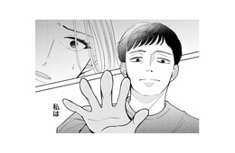 夫に階段の上から突き飛ばされる!?  気がつけば私は宙に浮いていた――【私が夫に「殺された」理由 #１】