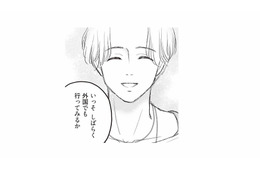 「いっそ外国でも行ってみるか」ってどういうこと？ 不倫疑惑の夫からのまさかの提案【週刊誌に不倫をバラしたのは、妻？ #７】