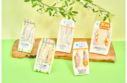 札幌発人気店「サンドリア」監修サンドイッチがファミマに登場 不動の人気No.1メニューも再現