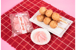 岩下の新生姜とファミマ「鶏つくね串」が初コラボ シャキシャキ食感＆さっぱり風味仕立て