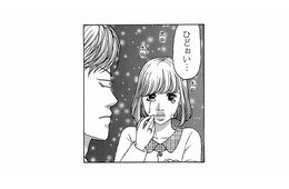 ごめんなさいって謝れば済むと思ってるの？ズル休みしてサボる後輩女子を詰めると、まさかの早退!?【社内探偵 #８】
