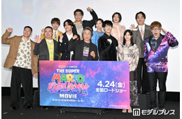 西野七瀬・HIKAKIN・チョコプラ「マリオ」アンバサダー＆声優キャストら12人豪華集結【ザ・スーパーマリオギャラクシー・ムービー】
