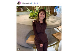 一般男性と結婚の新山千春、中尾明慶が撮影した夫婦ショット公開「エモい」「レア」の声