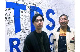 ハライチ冠ラジオ番組、“10周年記念”初イベント開催決定 大阪・東京・名古屋…5都市巡るZeppツアー【ハライチのターン！】