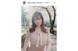 美人気象予報士・吉井明子、美ボディライン際立つぴったりニット姿公開「綺麗なメリハリボディ」「大人可愛い」の声